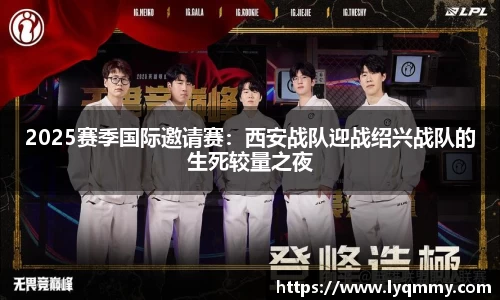 龙8-long8官方网站