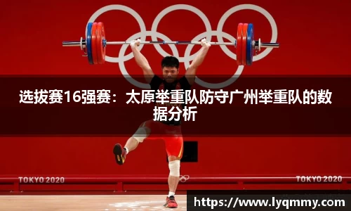 龙8-long8
