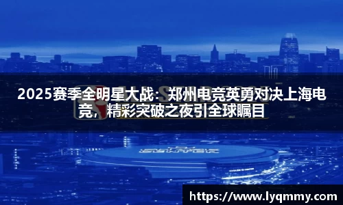 龙8-long8官方网站