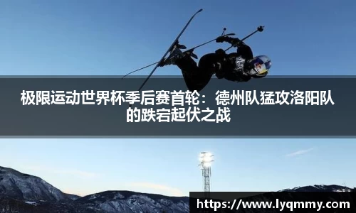 龙8-long8官方网站