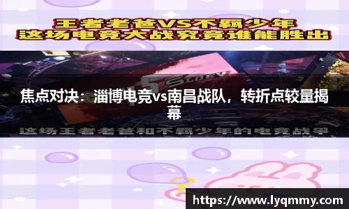 龙8-long8官方网站