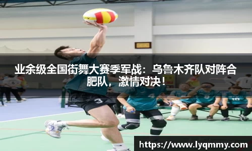 龙8-long8官网