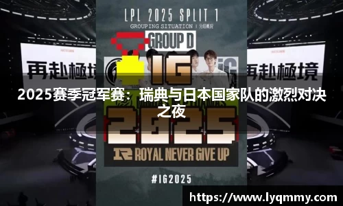 龙8-long8官方网站