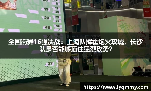 龙8-long8官方网站