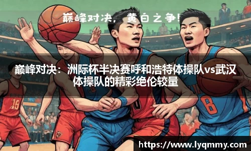 龙8-long8官网