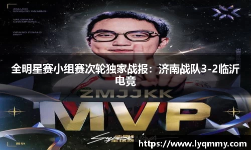 龙8-long8官方网站