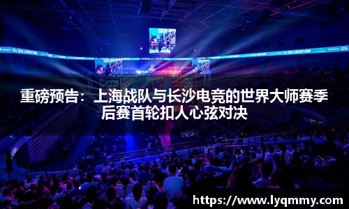 龙8-long8官网