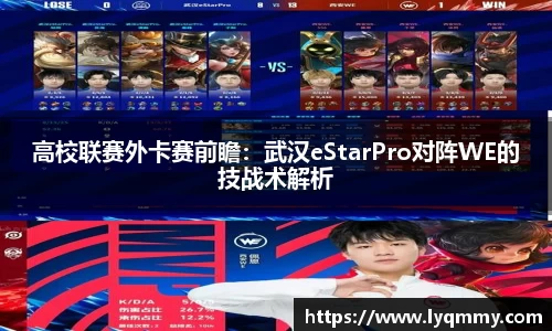 龙8-long8官网