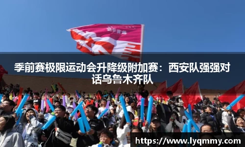 龙8-long8官网