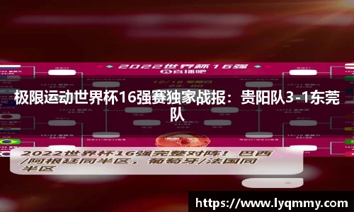 龙8-long8