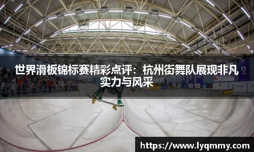 龙8-long8官方网站