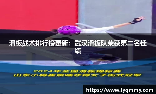 龙8-long8官方网站