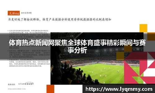 龙8-long8官网