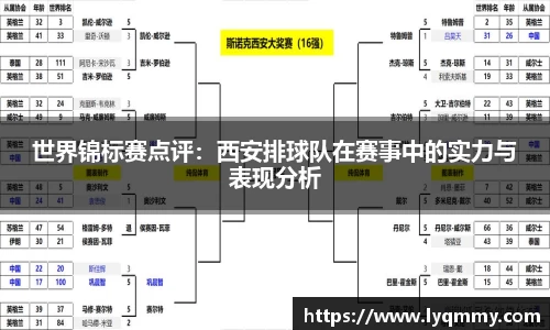 龙8-long8官网