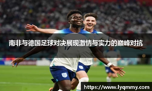 龙8-long8官网