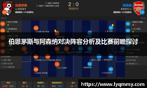 龙8-long8