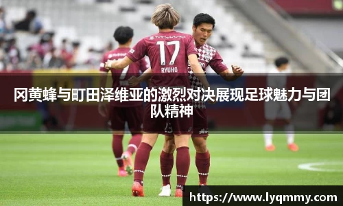 龙8-long8