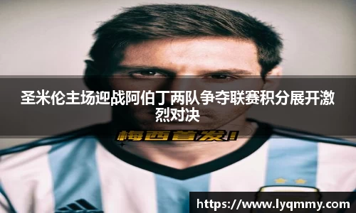 jbo竞博·电竞