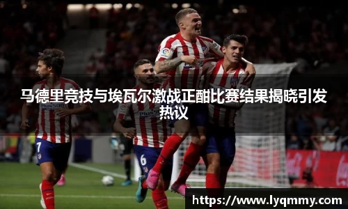 jbo竞博电竞官方网站