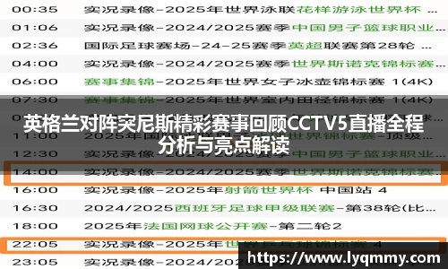 jbo竞博·电竞